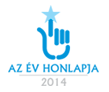 Az év honlapja 2014-ben